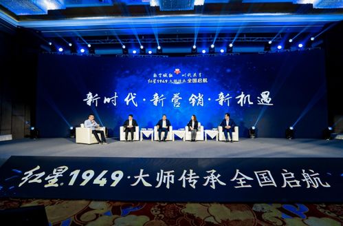 豪氣出手，百萬重獎(jiǎng)啟航全國 —— 這場數(shù)字化大會(huì)引爆企業(yè)管理咨詢新浪潮