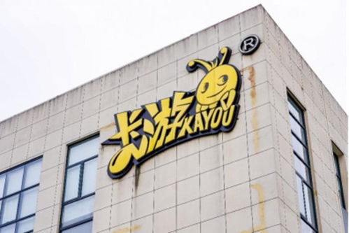 文化與科技雙輪驅(qū)動(dòng) 探訪卡游未來工廠感受澎湃活力